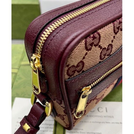 Replica Gucci Ophidia mini bag with Web 517350 Mauve Replica Gucci Ophidia mini bag with Web 517350 Mauve