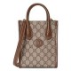 Replica Gucci Mini tote bag with Interlocking G 671623 Coffee