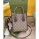 Replica Gucci Mini tote bag with Interlocking G 671623 Coffee