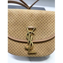 Replica YSL Saint Laurent Kaia Small Satchel Bag Replica YSL Saint Laurent Kaia Small Satchel Bag