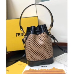 Replica Mon Tresor Mini Bag 8BS010 Apricot Fake Mon Tresor Mini Bag 8BS010 Apricot Replica