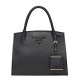 Fake Prada Monochrome Saffiano Leather Bag 1BA156 Black Replica