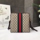 Replica Gucci Ophidia GG small messenger bag 547926 Dark Coffee Fake Gucci Ophidia GG small messenger bag 547926 Dark Coffee Replica