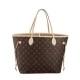 Fake Louis Vuitton Neverfull MM Monogram Canvas M40156 Replica Fake Louis Vuitton Neverfull MM Monogram Canvas M40156 Replica