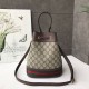 Replica Gucci Ophidia Small GG Bucket Bag 550621 Fake Gucci Ophidia Small GG Bucket Bag 550621 Replica