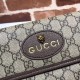 Replica Gucci GG Supreme Belt Bag 493930 Brown