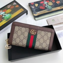 Replica Gucci Ophidia GG Zip Around Wallet 523154 Brown