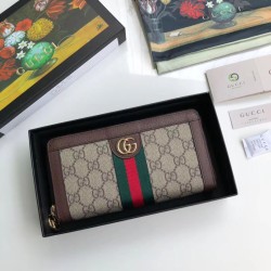 Replica Gucci Ophidia GG Zip Around Wallet 523154 Brown