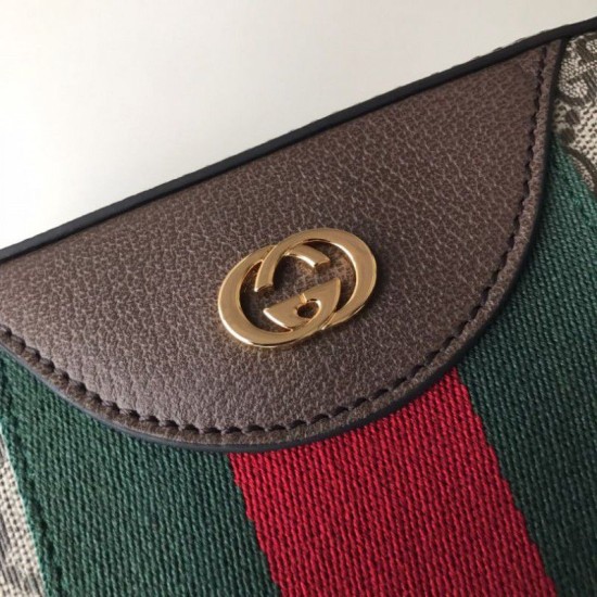 Replica Gucci Vintage canvas Shoulder Bag 575073 Brown Replica Gucci Vintage canvas Shoulder Bag 575073 Brown