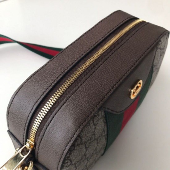 Replica Gucci Vintage canvas Shoulder Bag 575073 Brown Replica Gucci Vintage canvas Shoulder Bag 575073 Brown