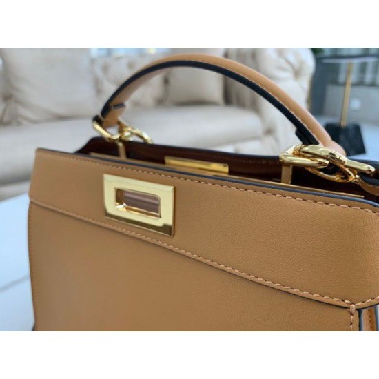Replica Peekaboo ISeeU Small Bag Beige