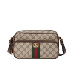 Replica Gucci Ophidia Small Messenger Bag 723312 Dark Coffee