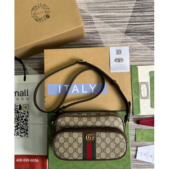 Fake Gucci Ophidia Small Messenger Bag 723312 Dark Coffee Replica Replica Gucci Ophidia Small Messenger Bag 723312 Dark Coffee