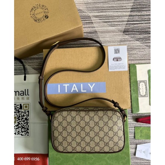 Fake Gucci Ophidia Small Messenger Bag 723312 Dark Coffee Replica Replica Gucci Ophidia Small Messenger Bag 723312 Dark Coffee