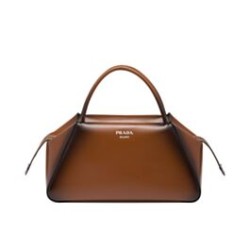 Replica Prada Medium Brushed Leather Prada Supernova Handbag 1BA365 Coffee