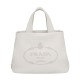 Replica Prada Medium Leather Tote Bag 1BG384 Cream Replica Prada Medium Leather Tote Bag 1BG384 Cream