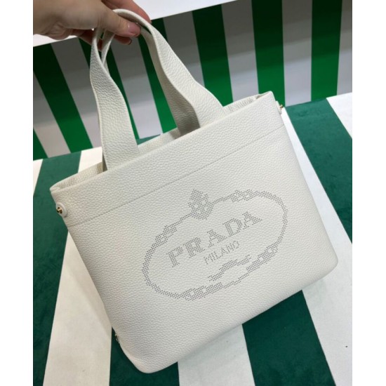 Replica Prada Medium Leather Tote Bag 1BG384 Cream Replica Prada Medium Leather Tote Bag 1BG384 Cream