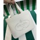 Replica Prada Medium Leather Tote Bag 1BG384 Cream Replica Prada Medium Leather Tote Bag 1BG384 Cream