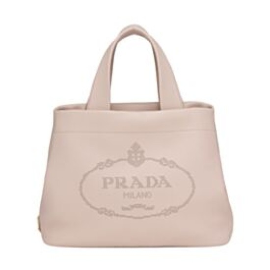Replica Prada Medium Leather Tote Bag 1BG384 Pink Replica Prada Medium Leather Tote Bag 1BG384 Pink