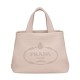Replica Prada Medium Leather Tote Bag 1BG384 Pink Replica Prada Medium Leather Tote Bag 1BG384 Pink