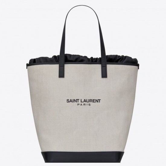 Fake YSL Saint Laurent Teddy Shopping Bag White Replica Replica YSL Saint Laurent Teddy Shopping Bag White