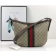 Fake Gucci Ophidia GG Small Shoulder Bag 598125 Brown Replica