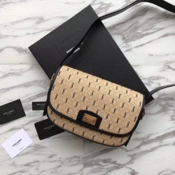 Replica YSL Saint Laurent Saddle Rounded Flap Bag