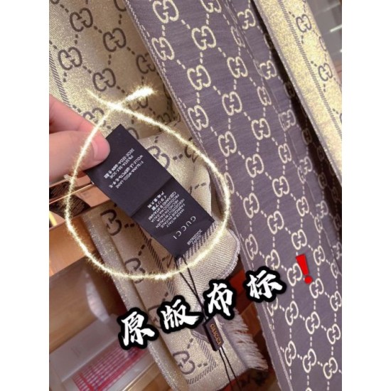 Fake Gucci Limited edition classic elements inlaid lurex shawl Brown Replica